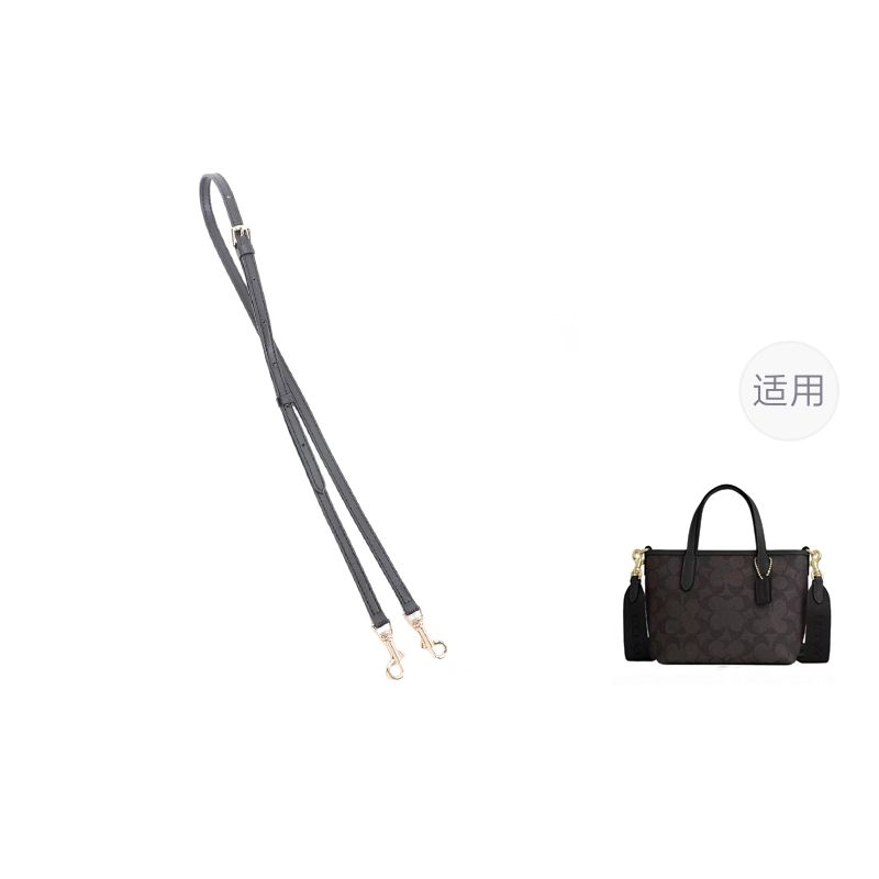 COACH City15 Tote