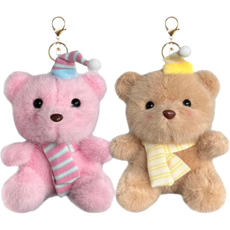 Brangdy 15cm
