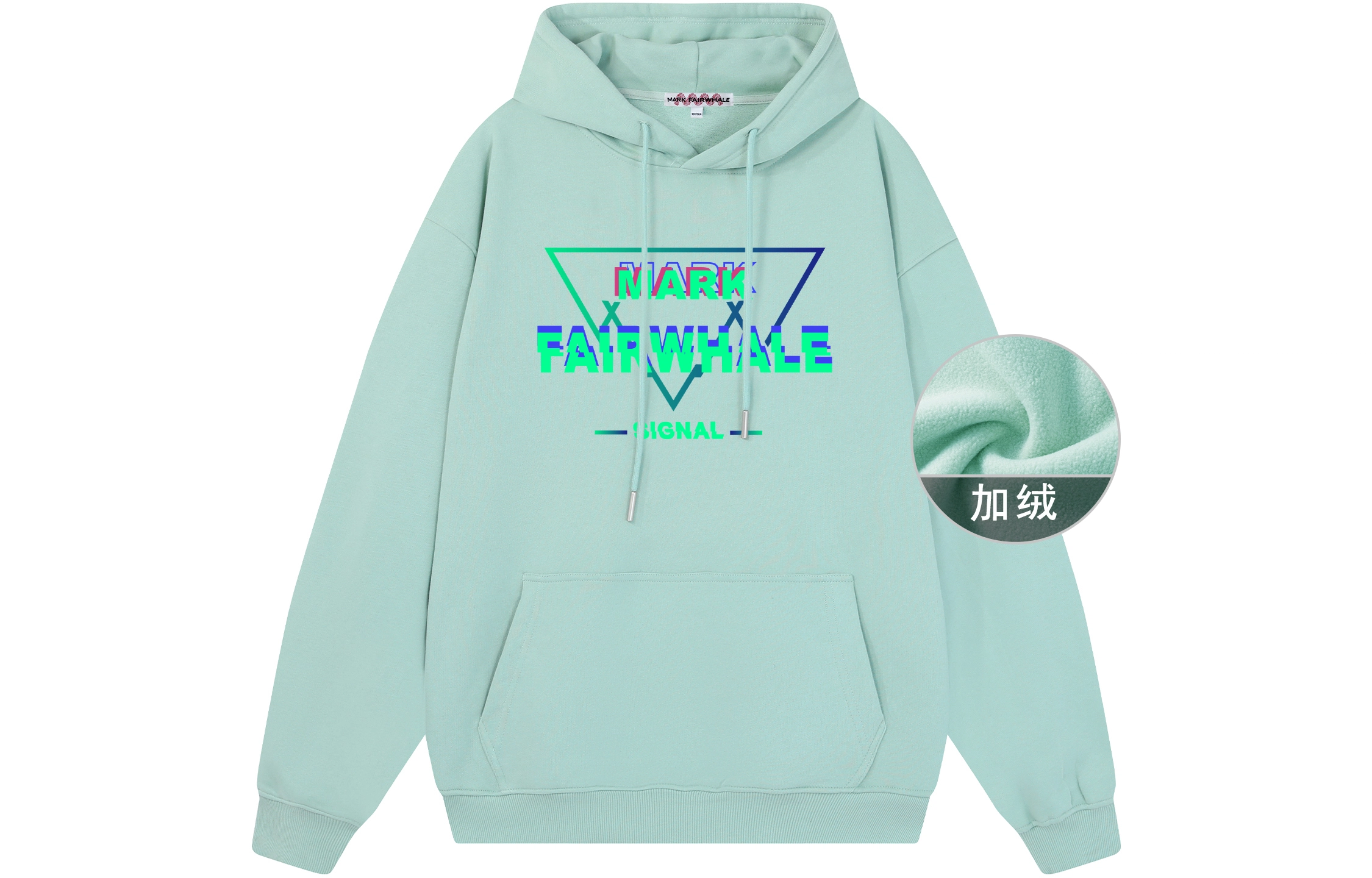 FAIRWHALE