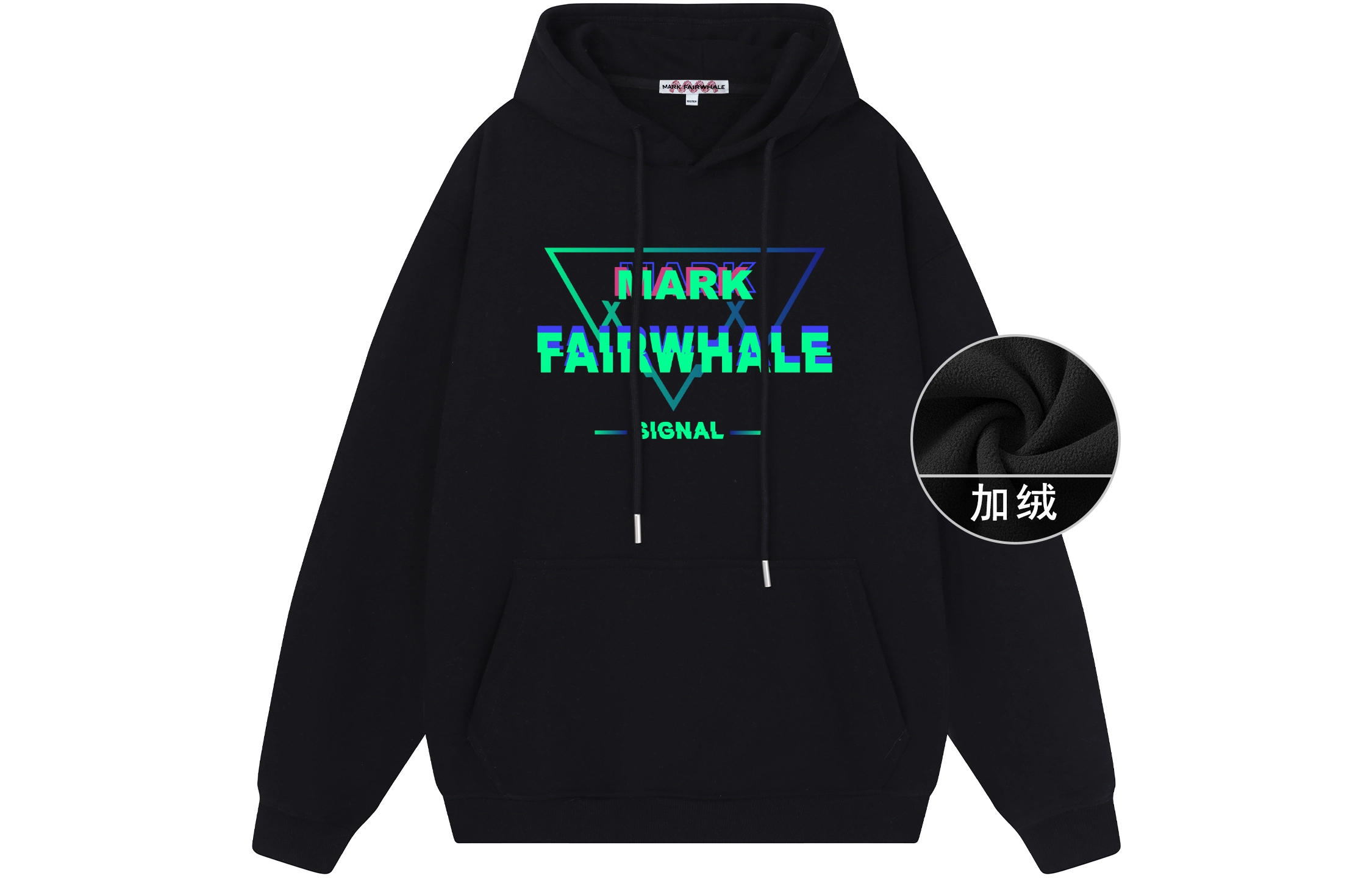 FAIRWHALE