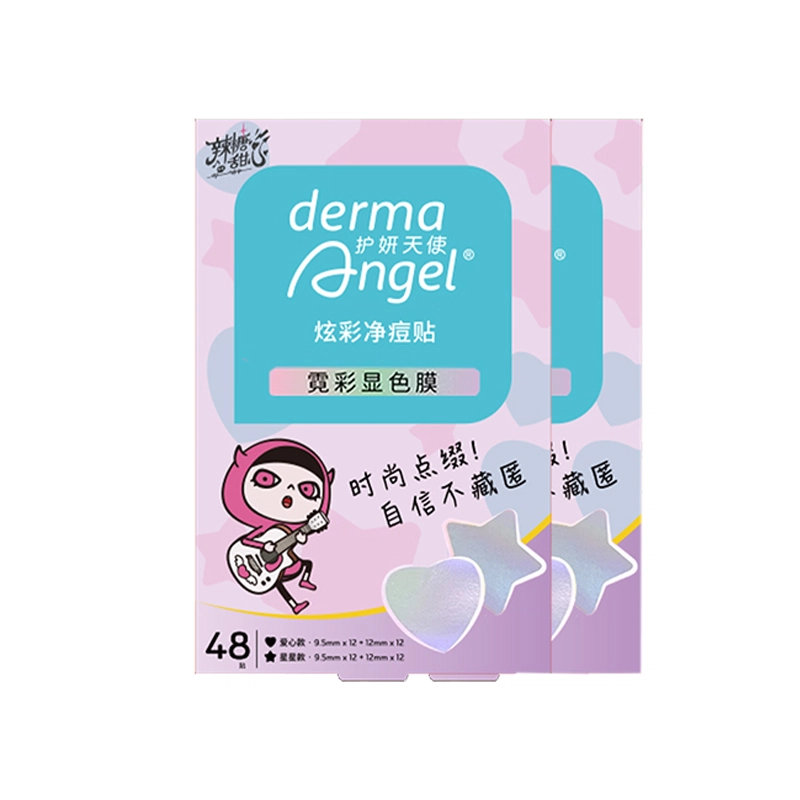 DERMA ANGEL 48