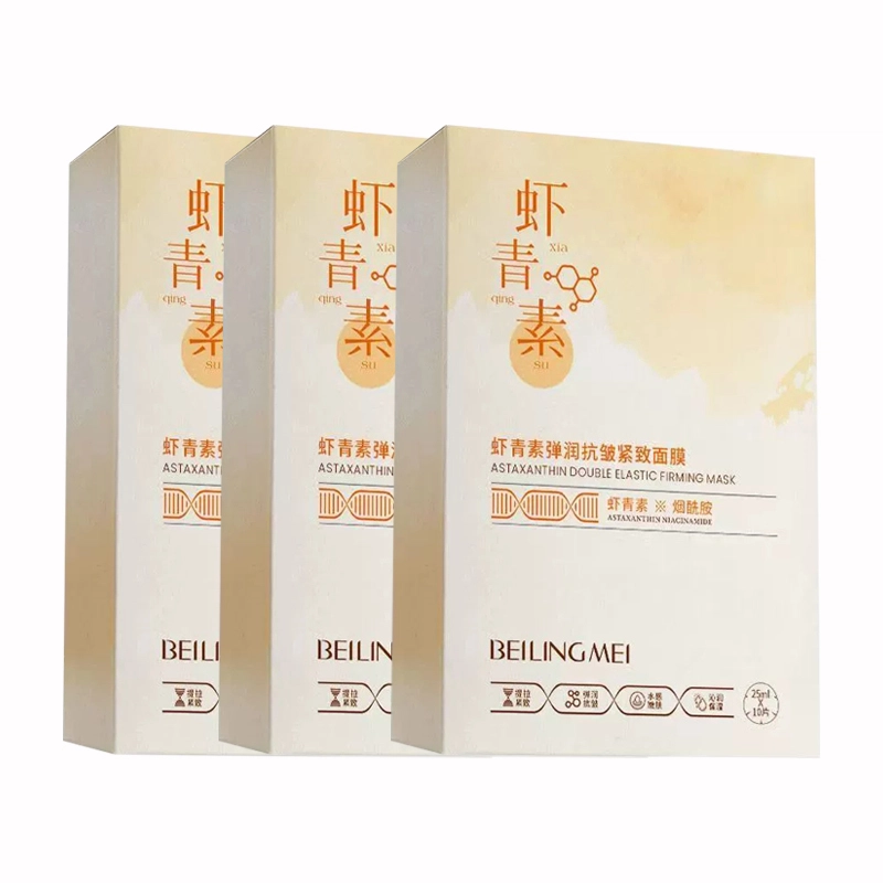 25ml*10