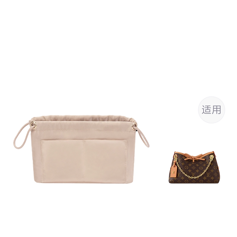 Lv Carryall BB