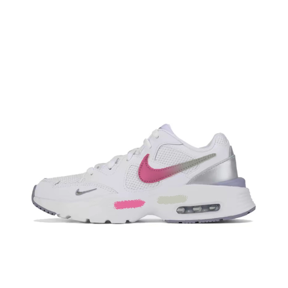 Nike Air Max Fusion FIGHT