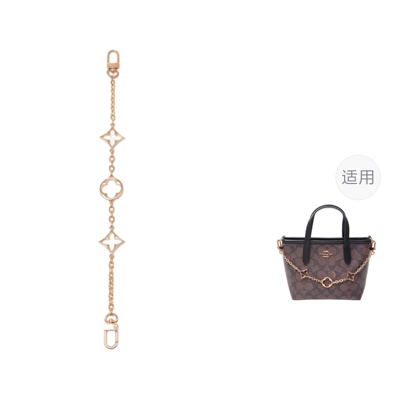 COACH City15 Tote
