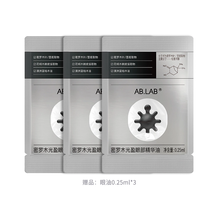 AB.LAB 7