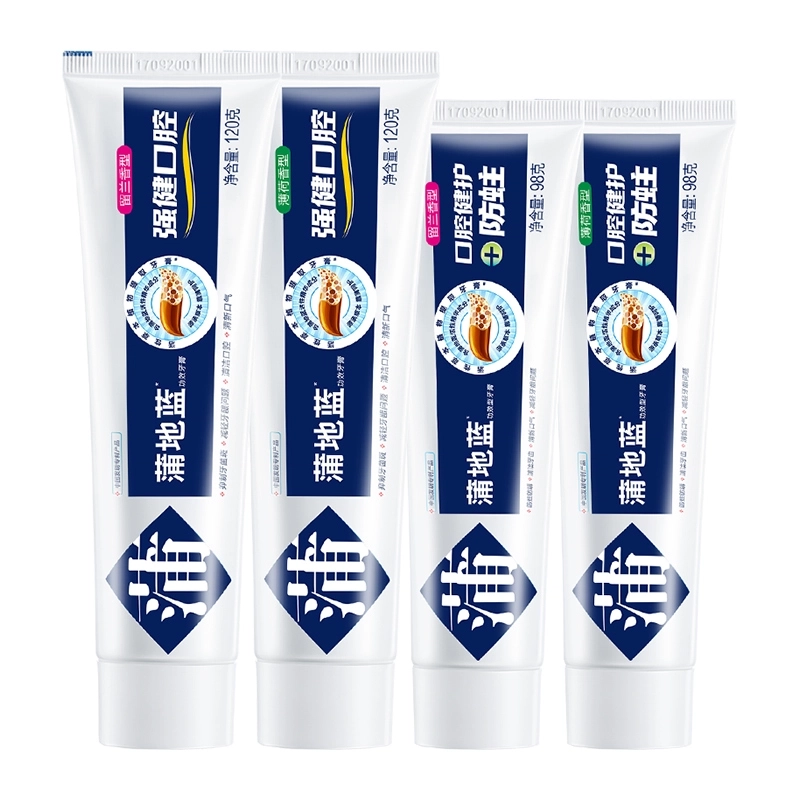 蒲地蓝 强健口腔防蛀牙膏套装 清洁
