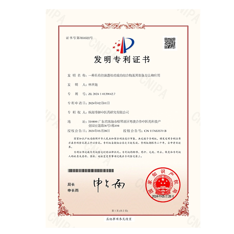EHD 500ml500*2