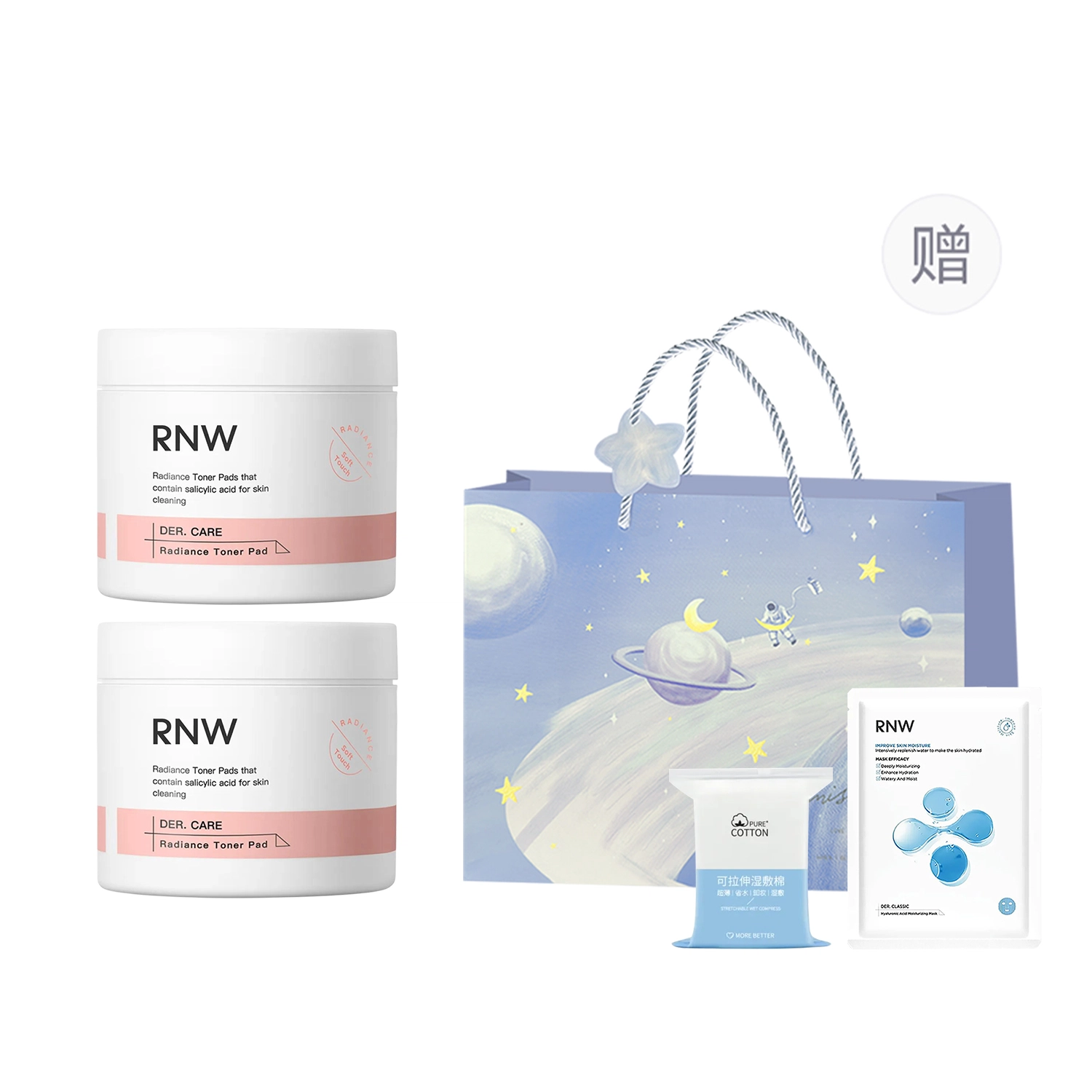 RNW 60