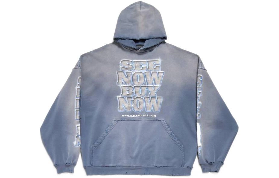Balenciaga SS24 Logo