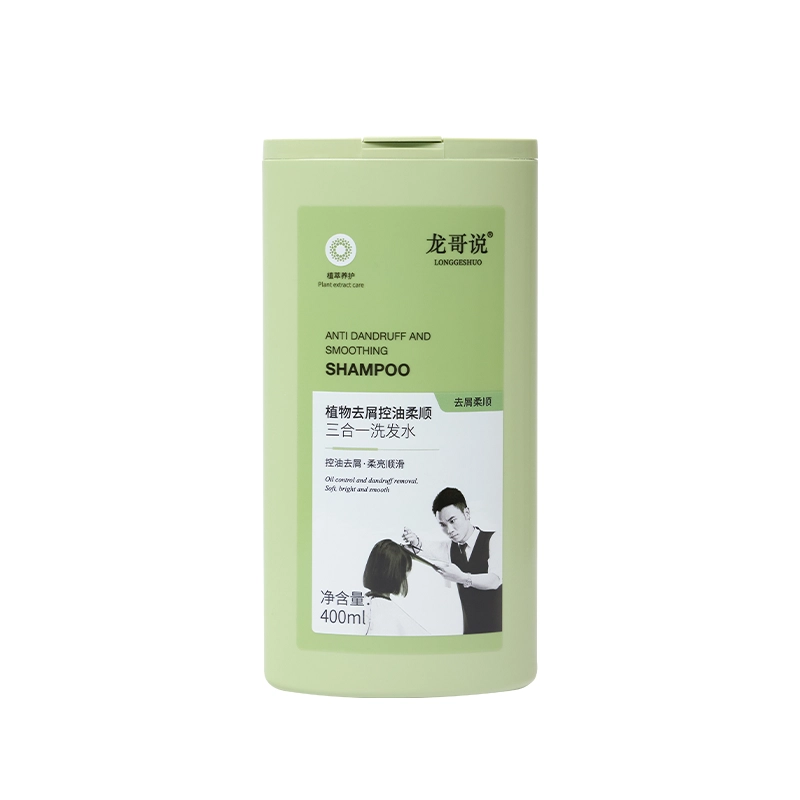 400ml