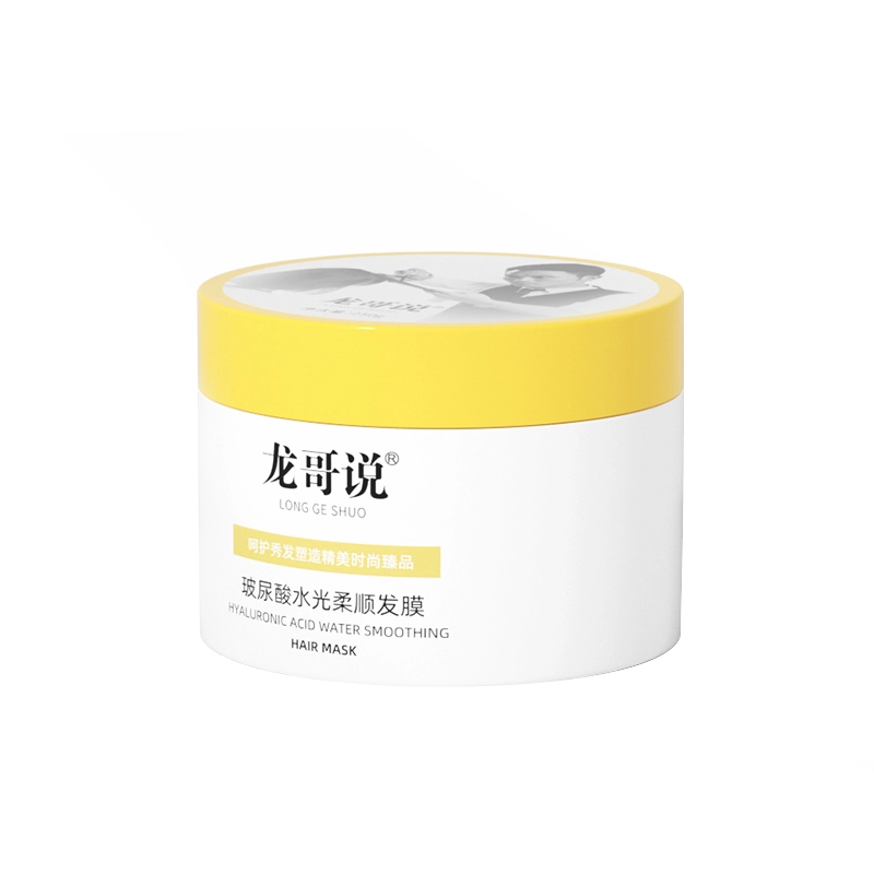 250g
