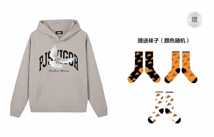 PJ's Vigor