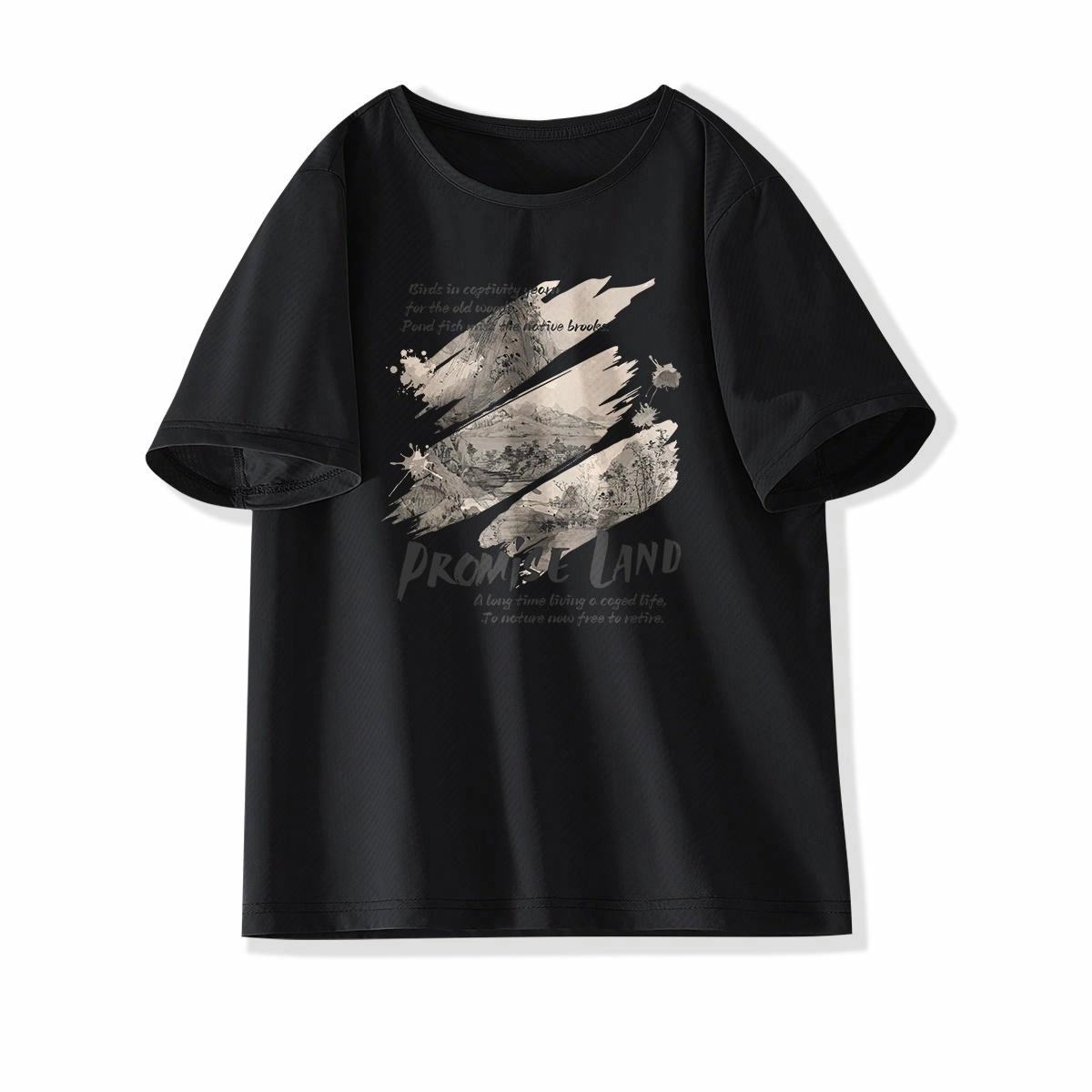 DEBRAND T
