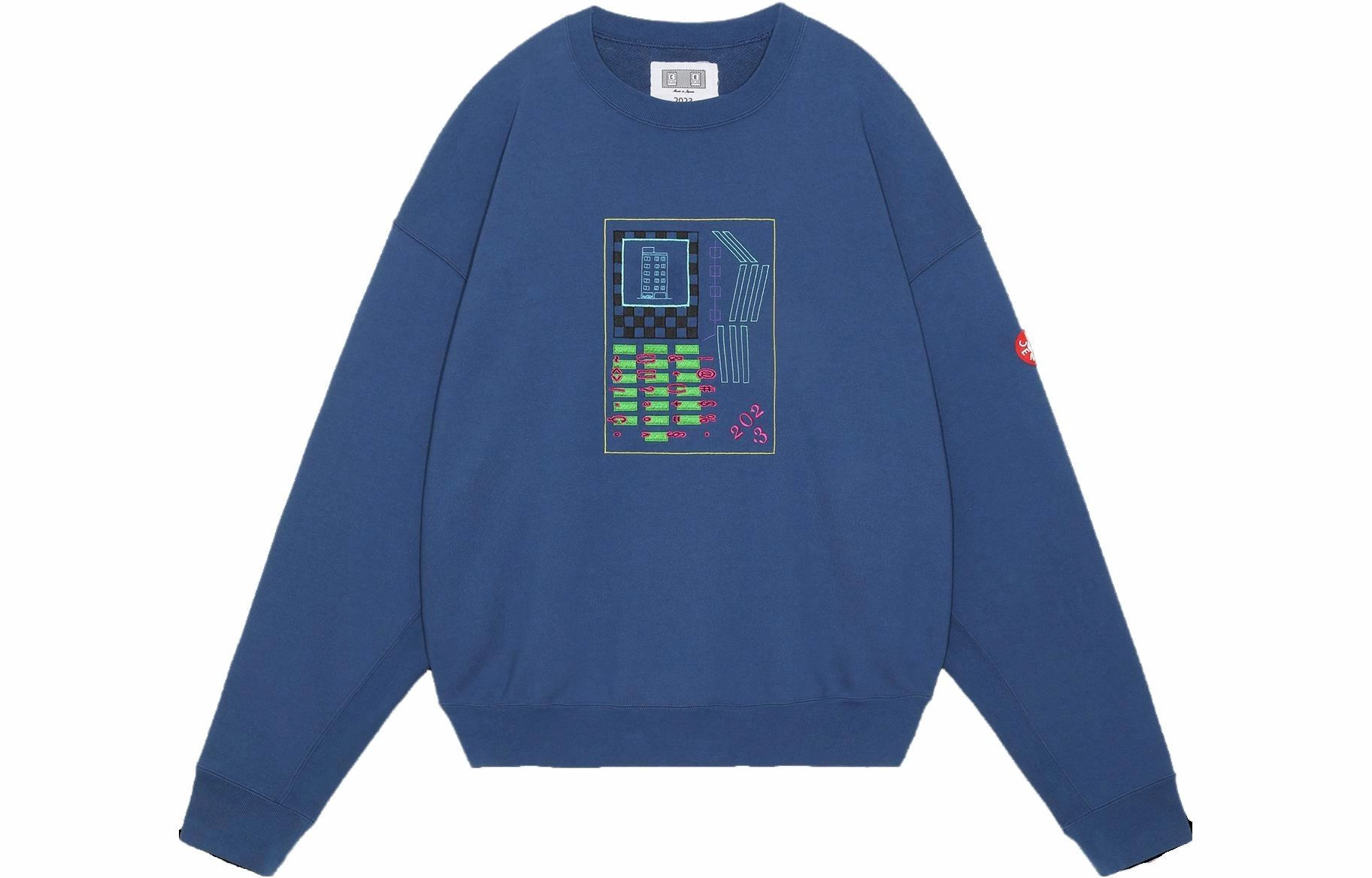 Cav Empt