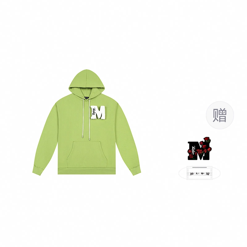 MEDM SS24 MLogo