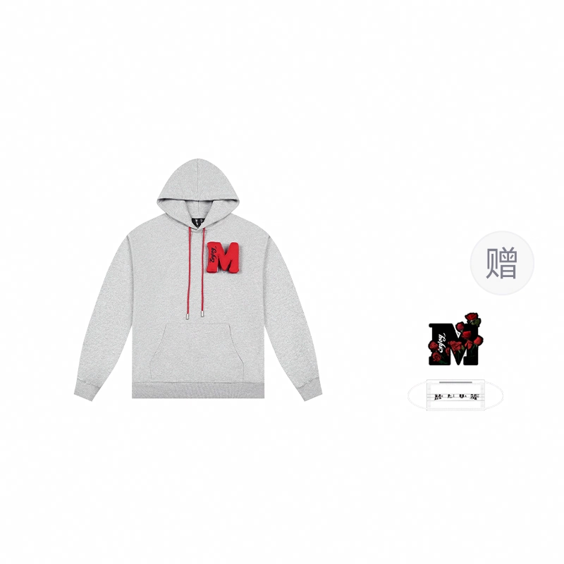 MEDM SS24 MLogo