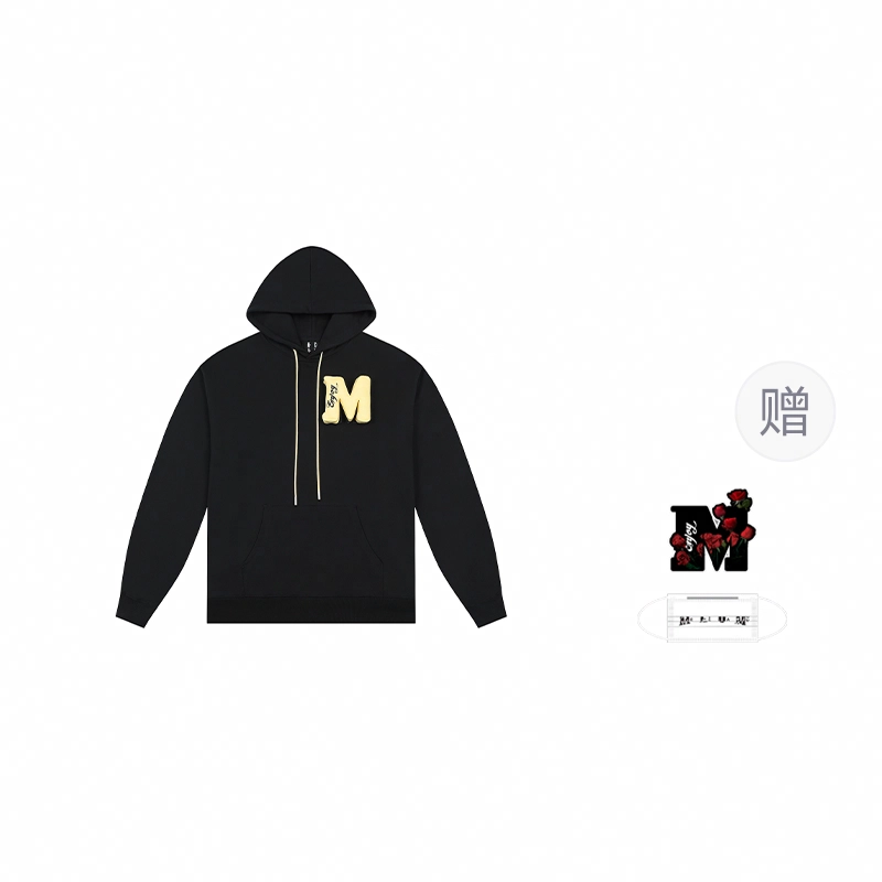 MEDM SS24 MLogo