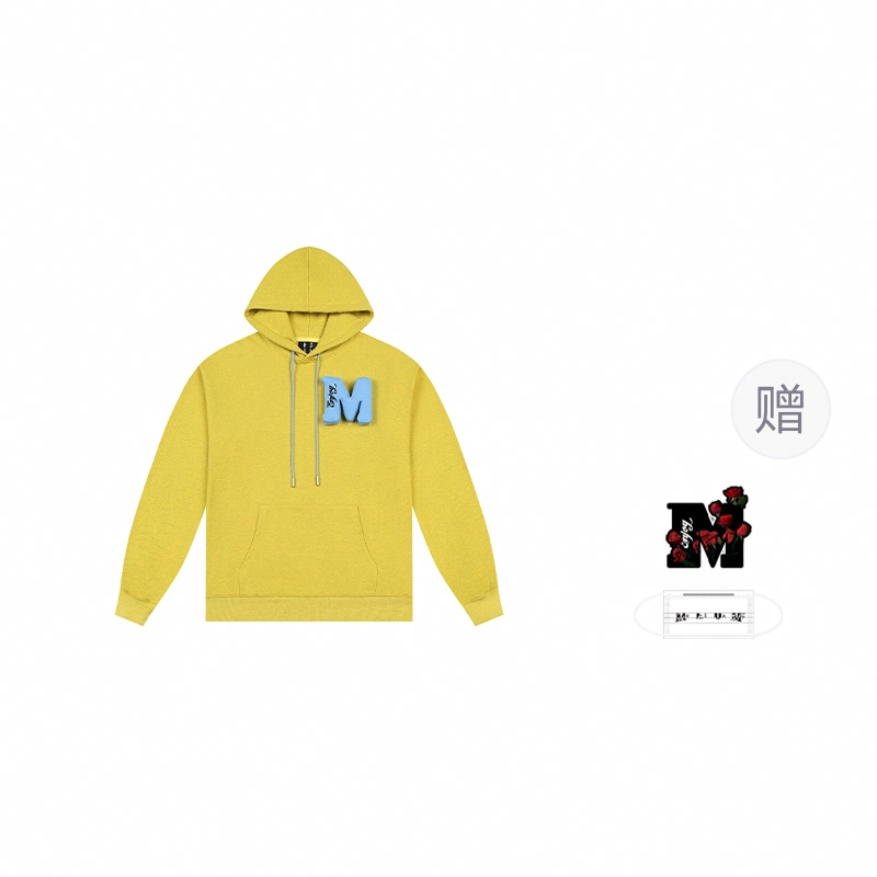 MEDM SS24 MLogo