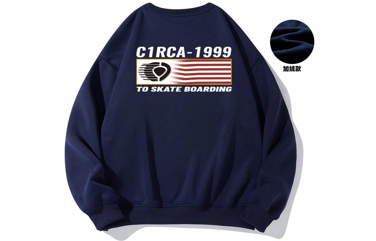 C1RCA Logo