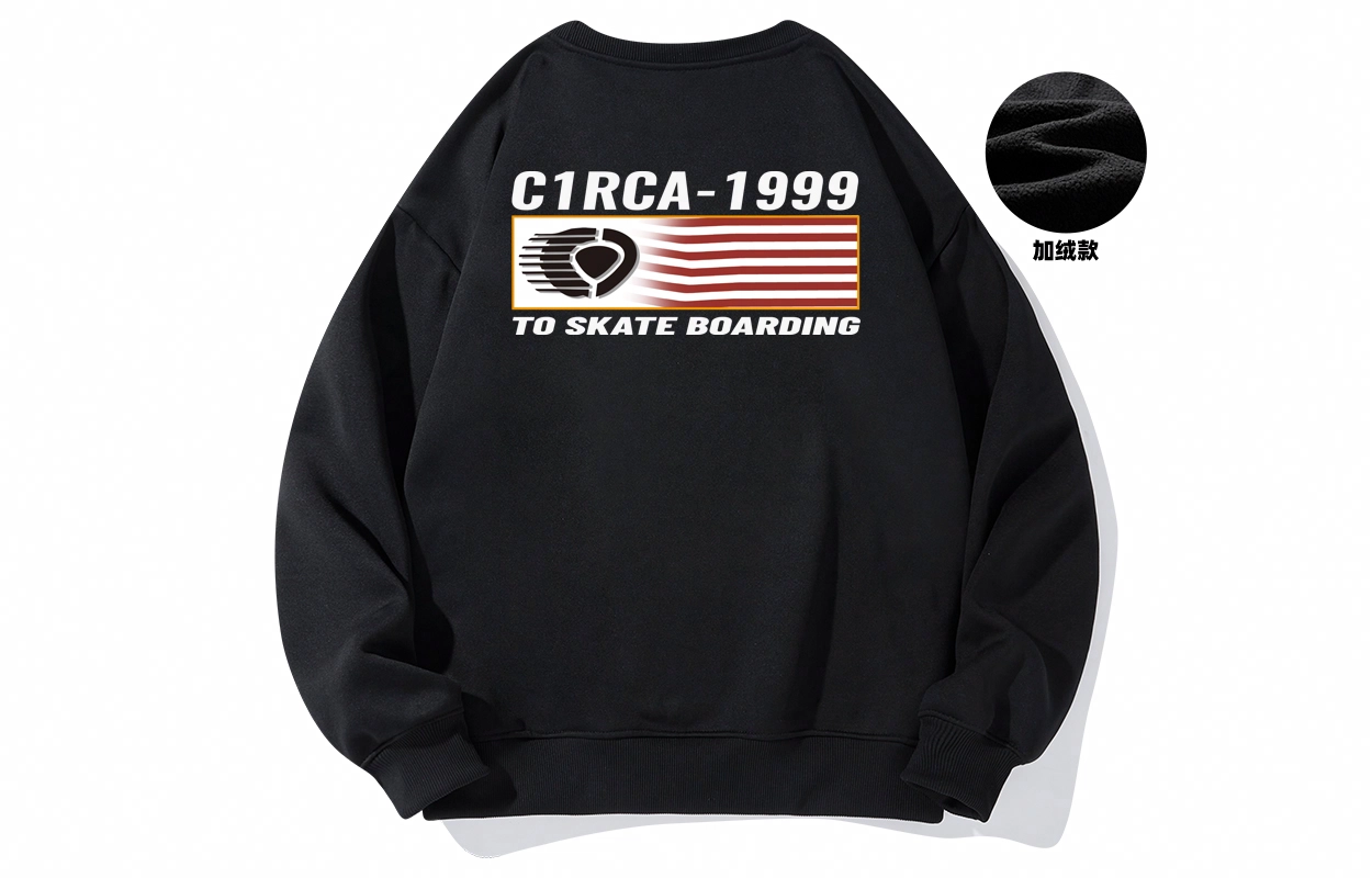 C1RCA Logo