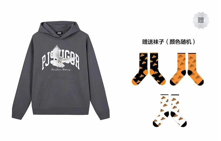 PJ's Vigor
