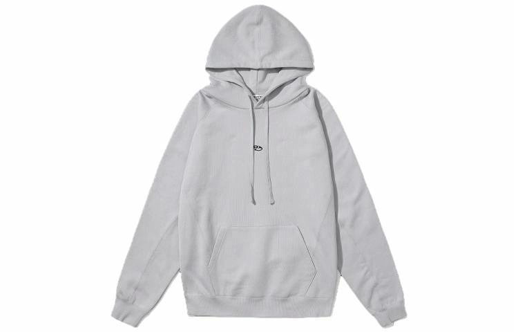 EGO FETCH AW23 Logo