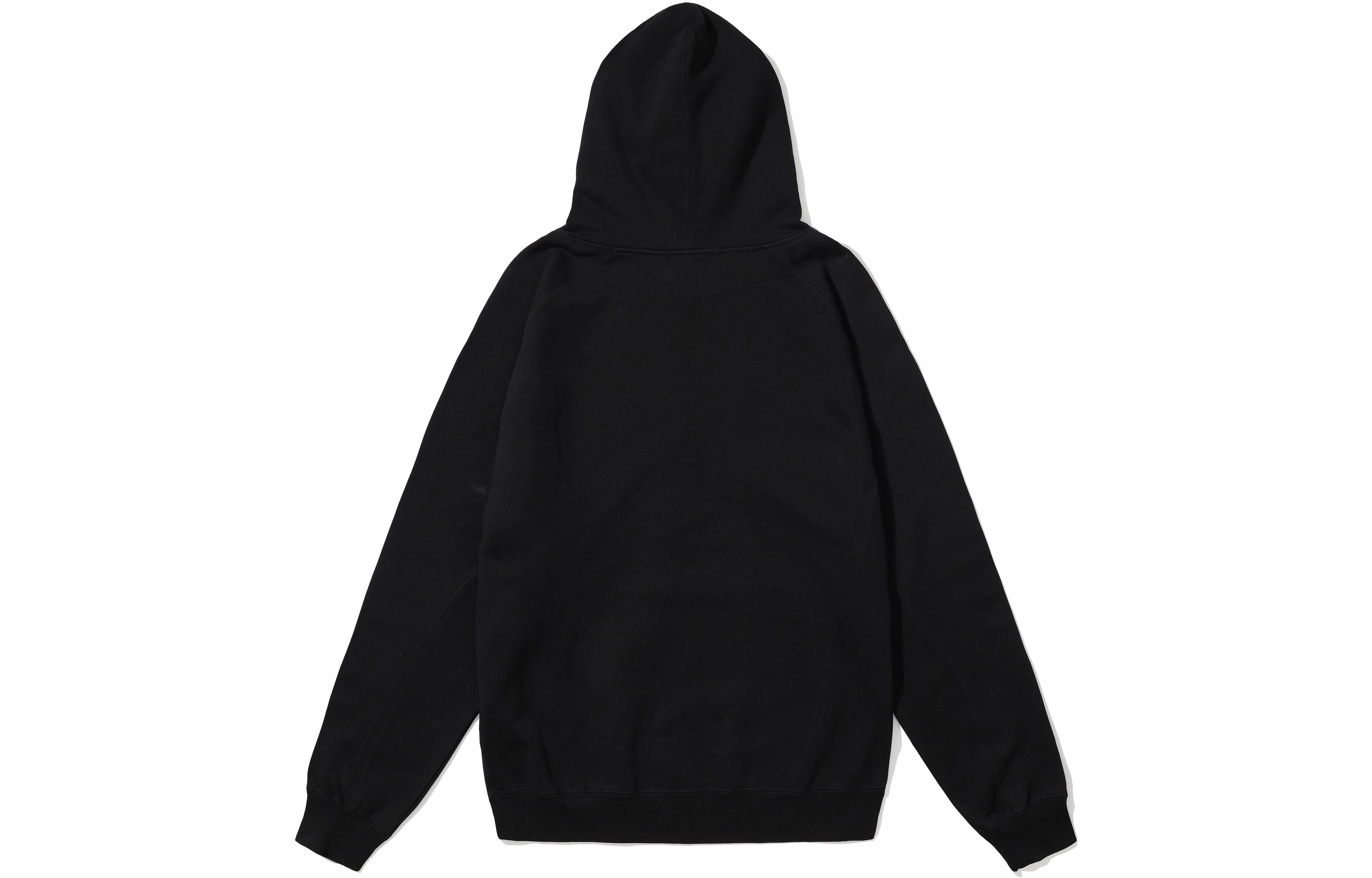 EGO FETCH AW23 Logo