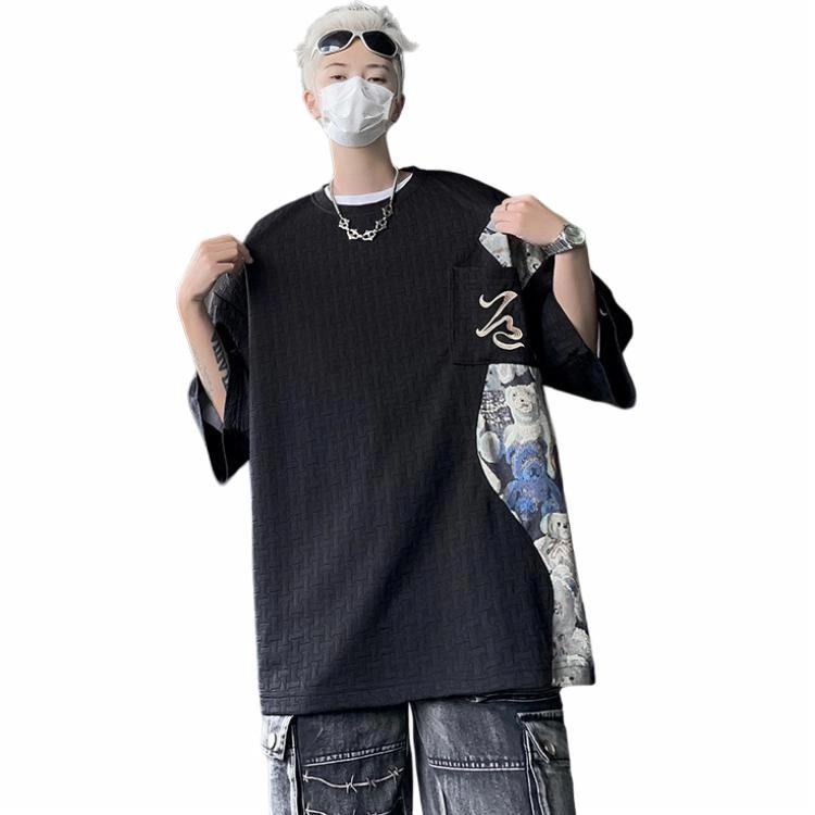 VIPGOOSE T