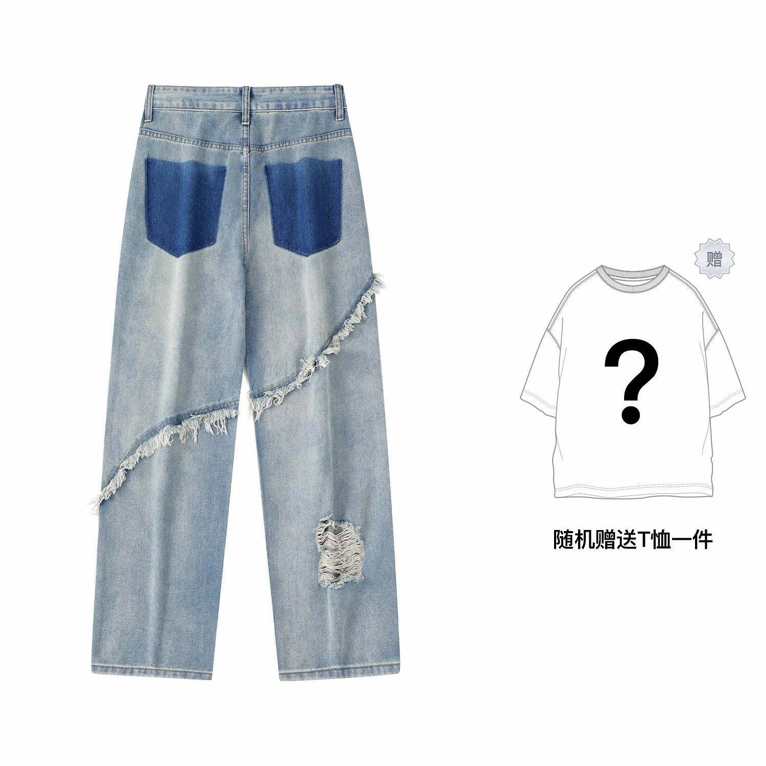 Crayon Shinchan