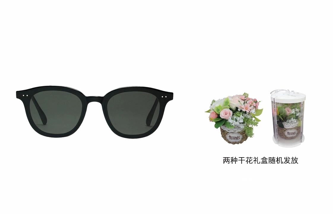GENTLE MONSTER Lang-01