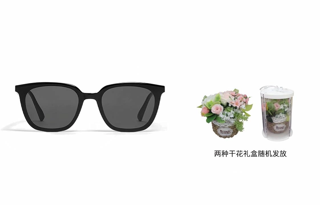 GENTLE MONSTER ilit 01FLATBA