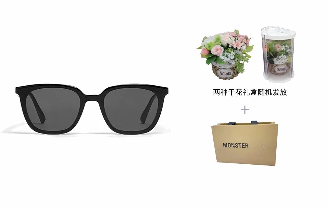 GENTLE MONSTER ilit 01FLATBA