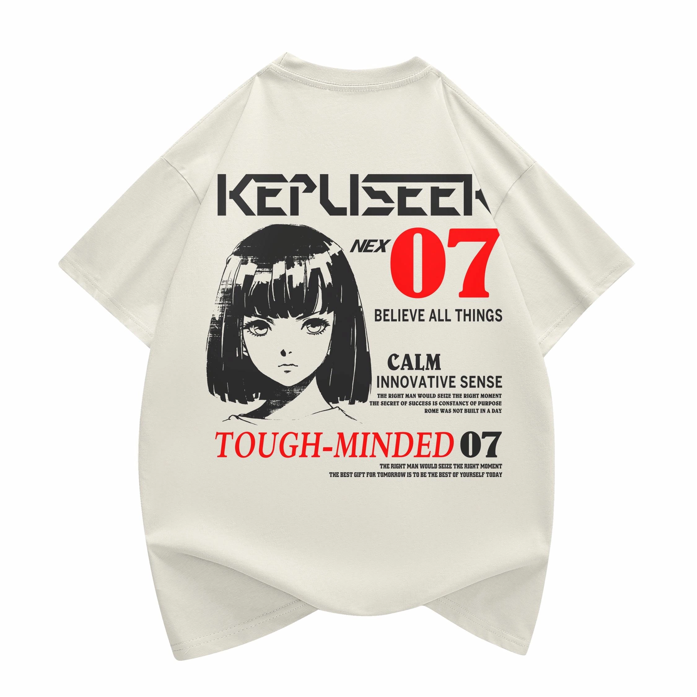 kepu T