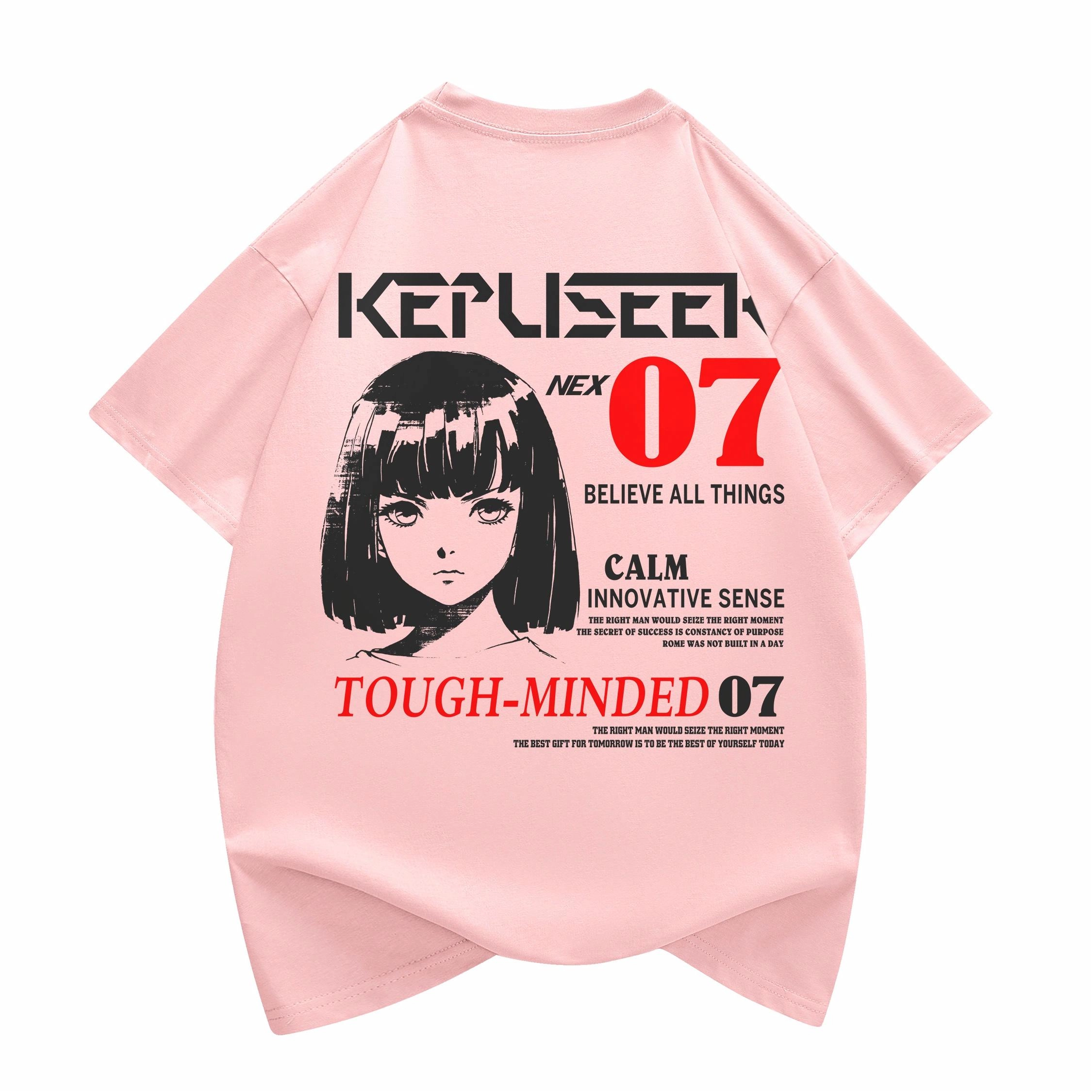 kepu T