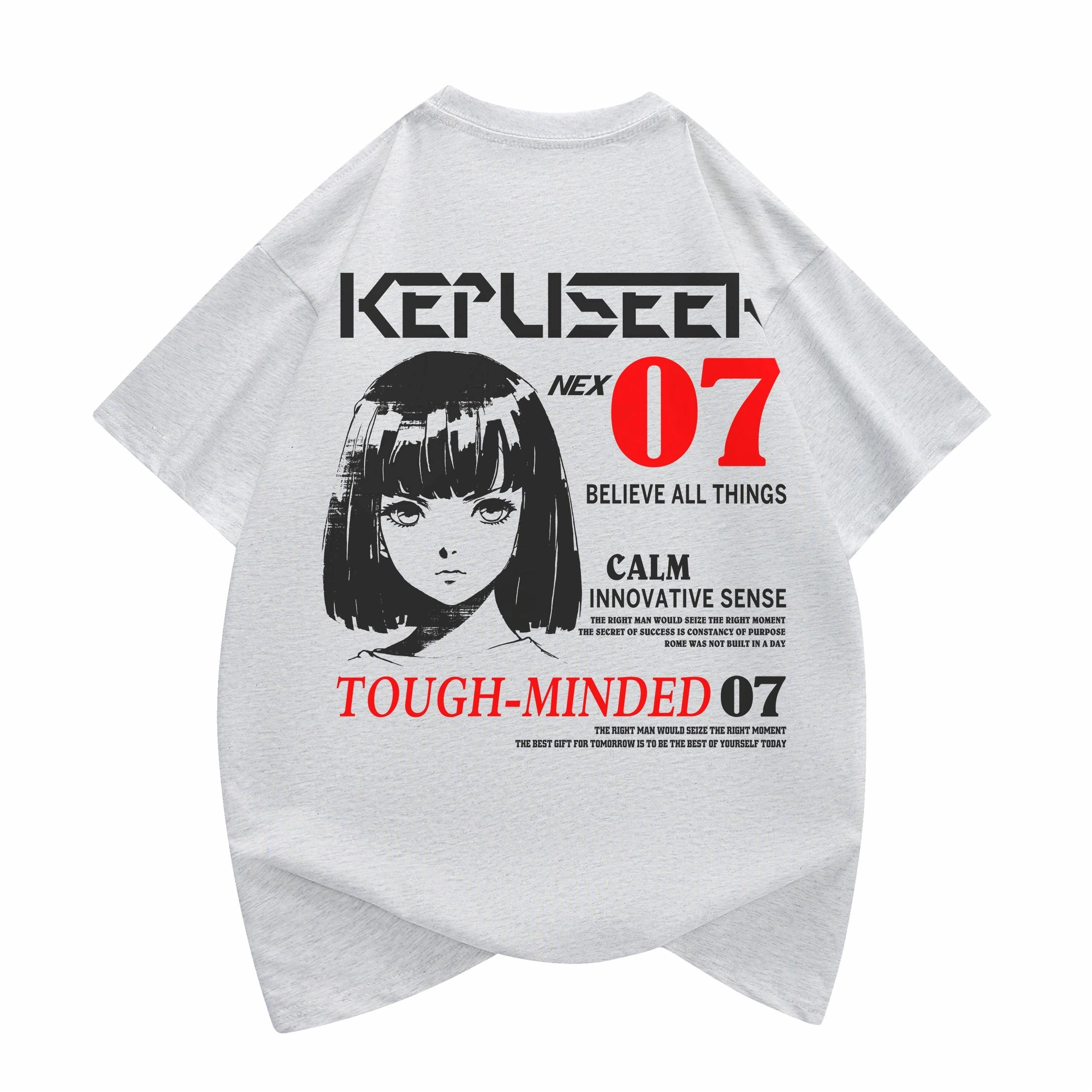 kepu T