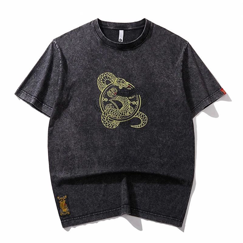 PIERRE CARDIN T
