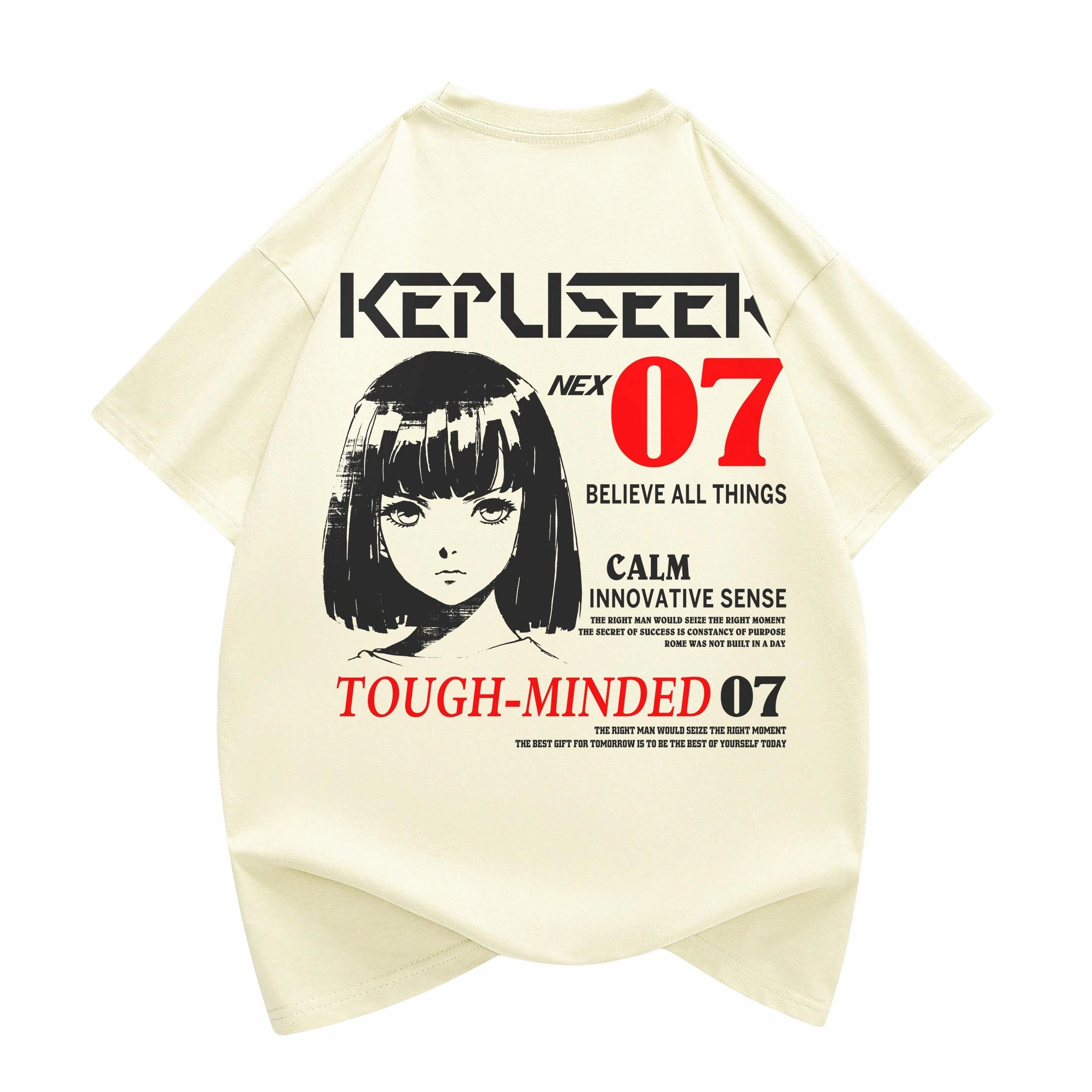 kepu T