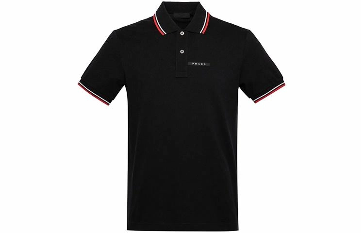 PRADA LogoPolo