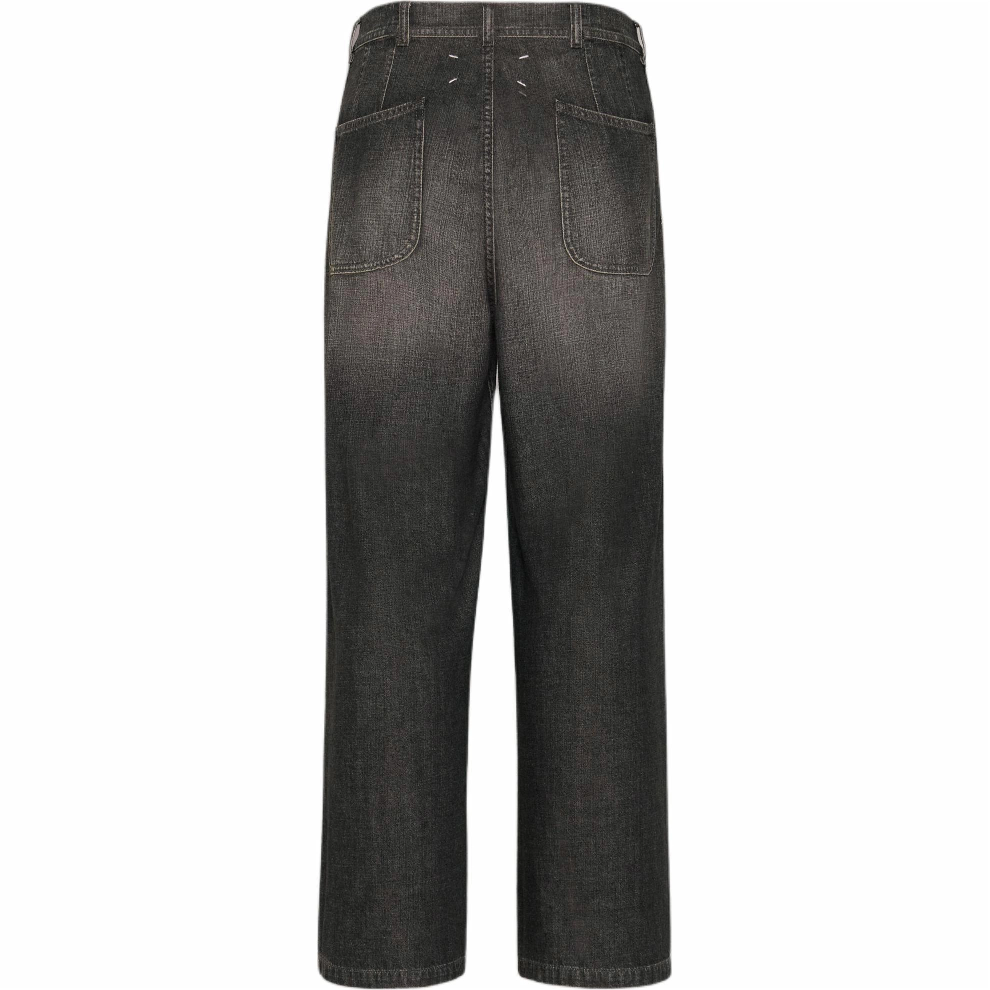 Maison Margiela