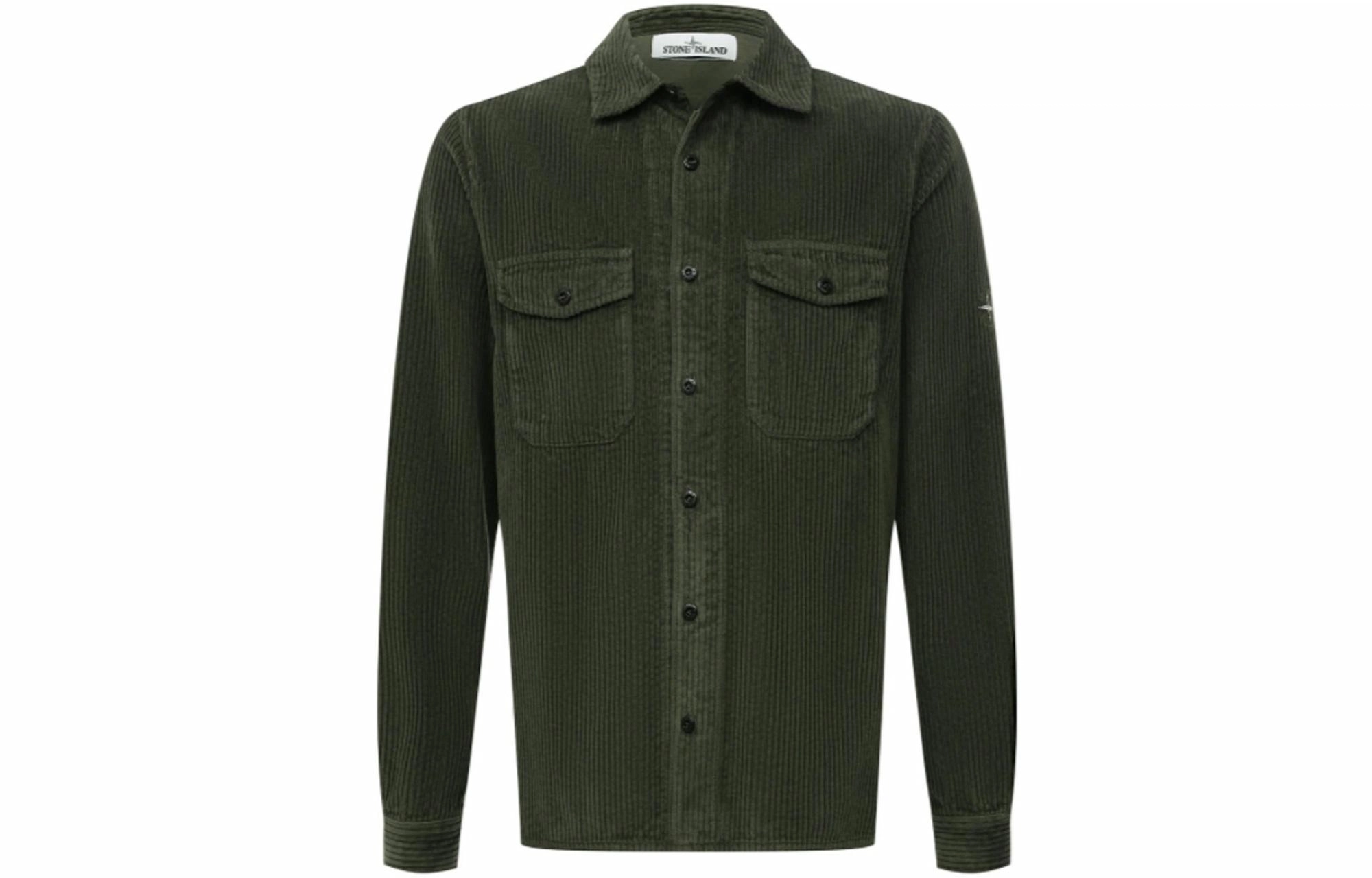 STONE ISLAND FW21 Logo