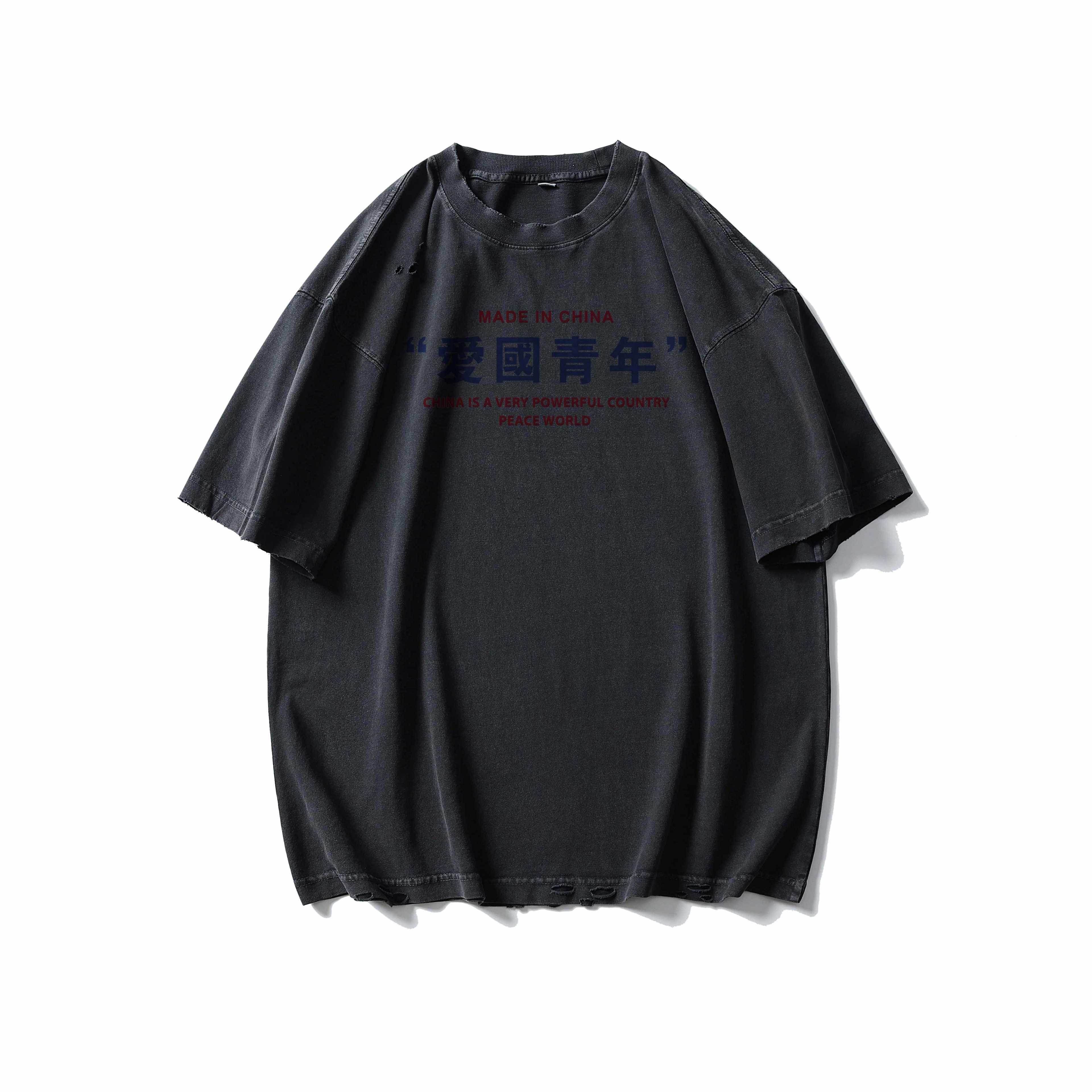 xvxv T
