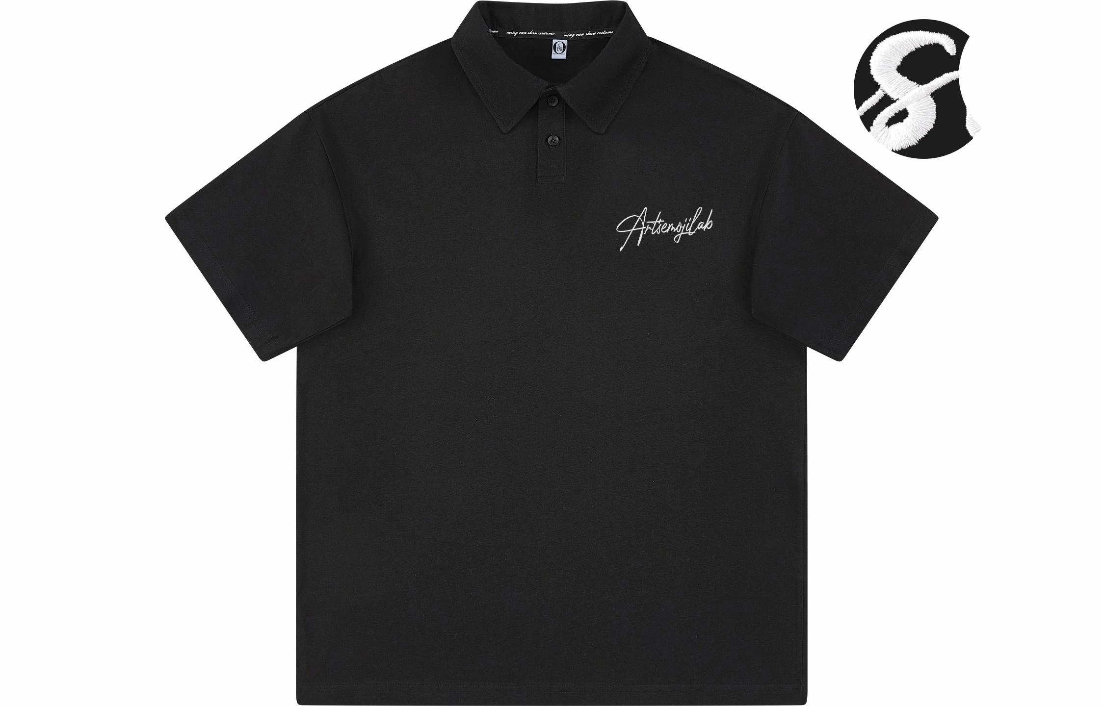 emoji Polo