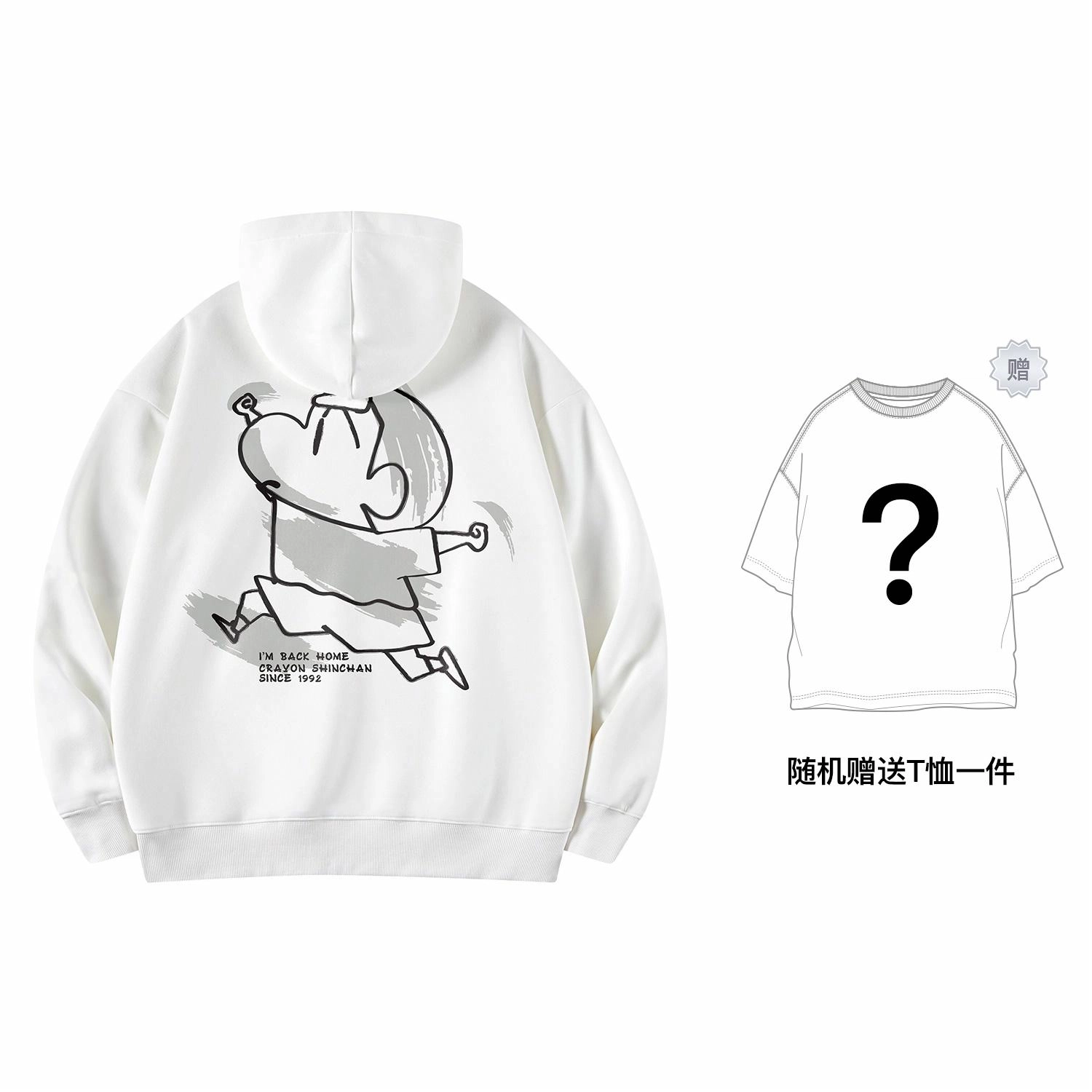 蜡笔小新 卡通小新线稿印花落肩宽松休闲套头连帽卫衣 男女同款