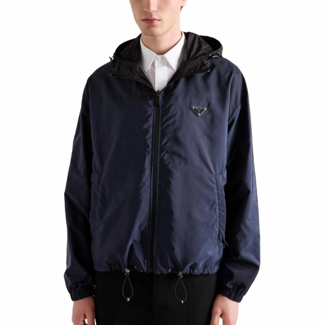 PRADA SS24 Logo