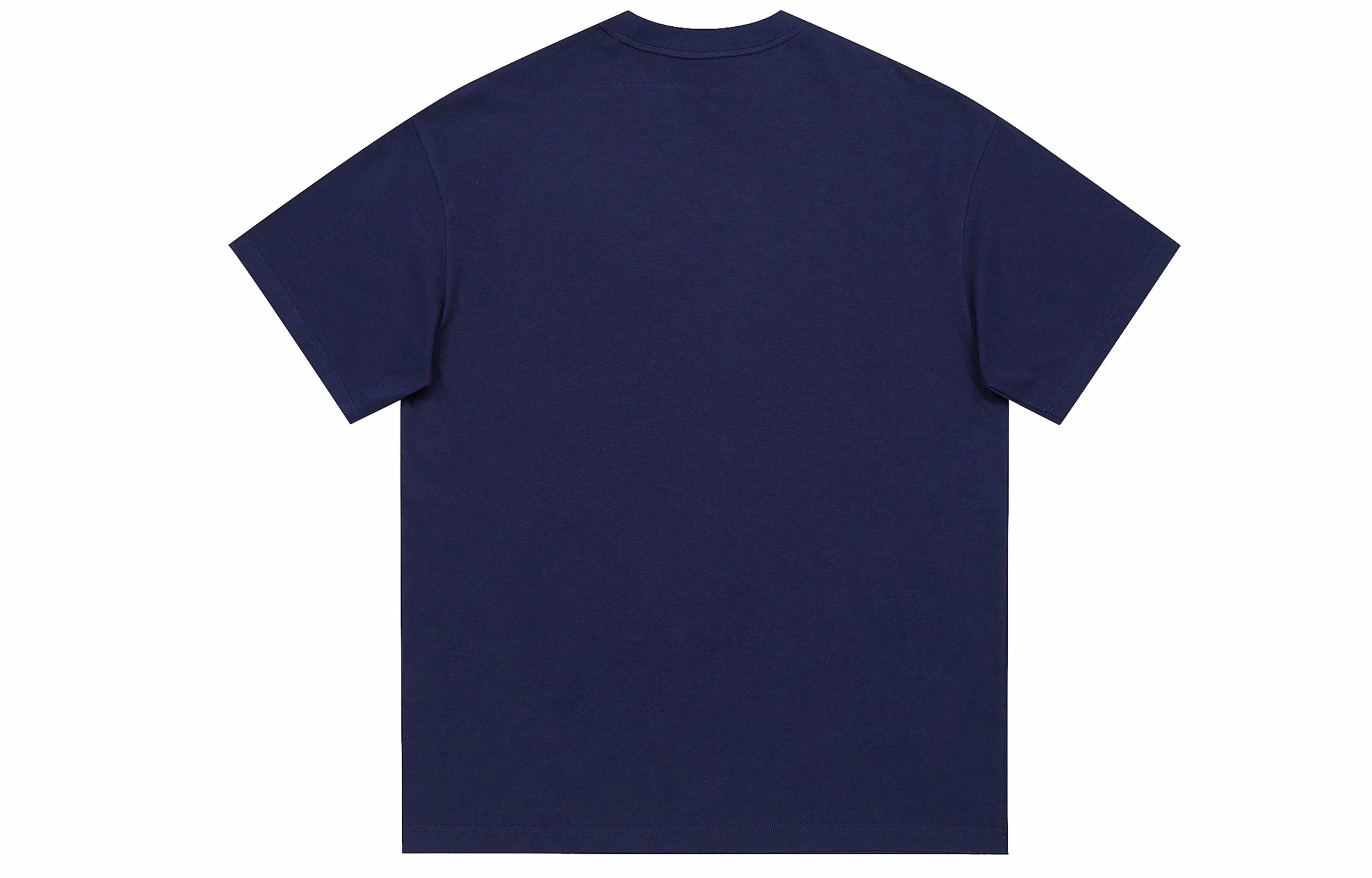 FONDLOOK T