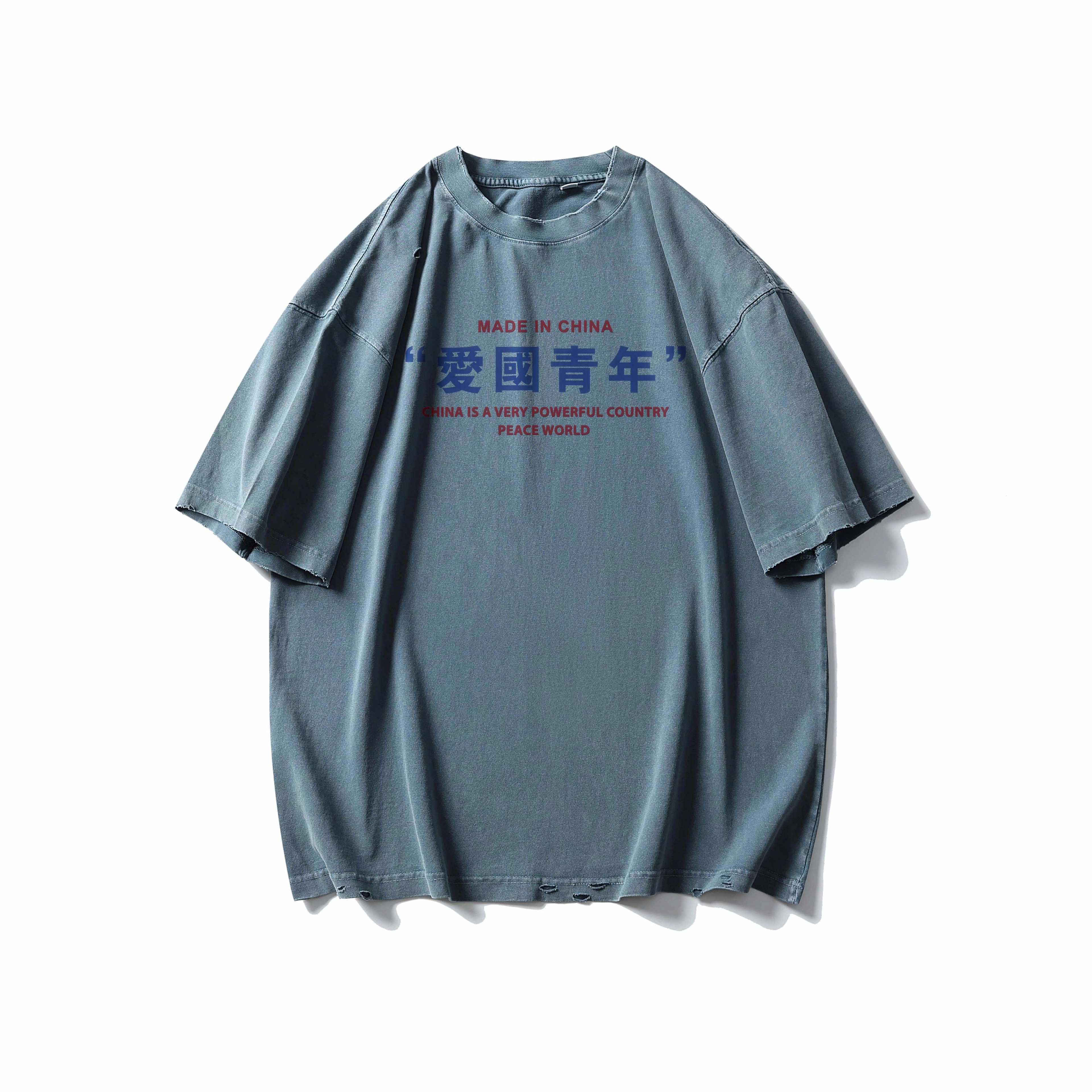 xvxv T