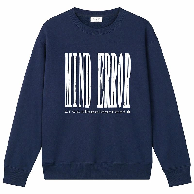 MIND ERROR