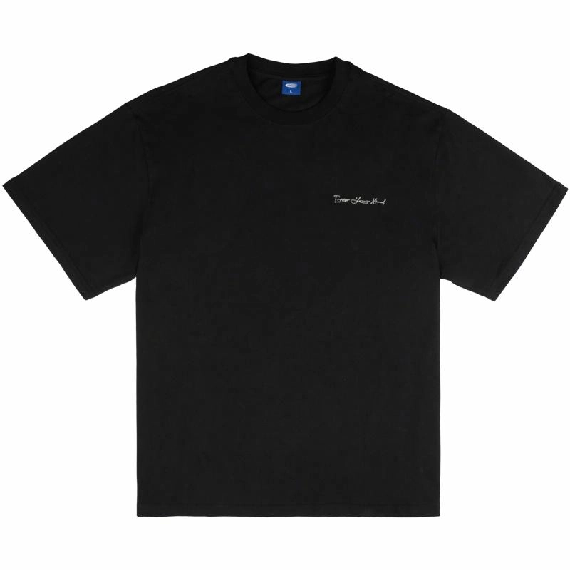 UDBK T