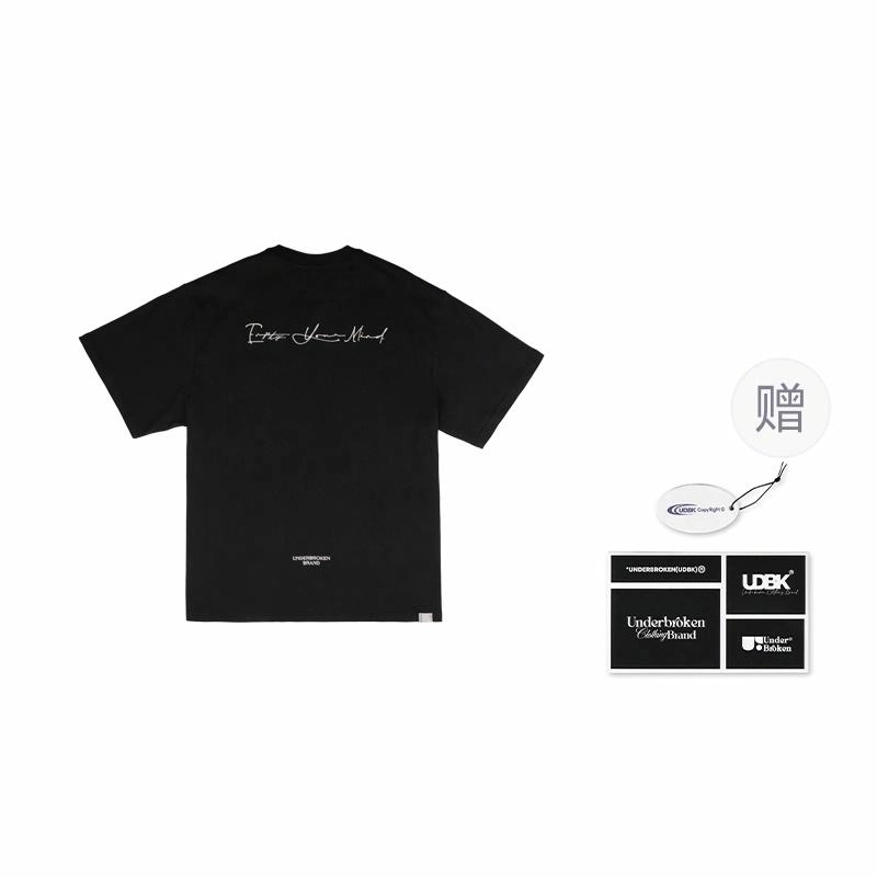 UDBK T